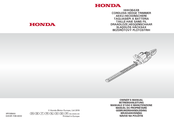 Honda 760 Owner's Manual