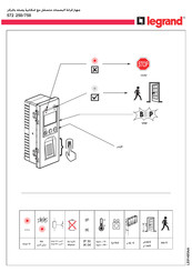 LEGRAND 572 750 Instructions Manual