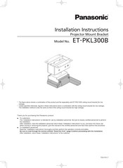 Panasonic ET-PKL300B Installation Instructions Manual