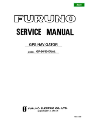 Furuno GP-90 Service Manual