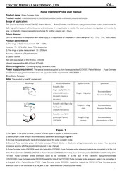 CONTEC MEDICAL SYSTEMS ESA0014 User Manual