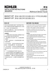 Kohler LOURE 98453T-CP Installation Instructions Manual