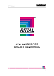 Rittal SR IT Manual