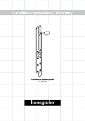 Hans Grohe Raindance Showerpane Installation Instructions Manual
