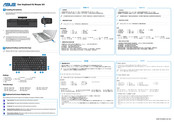 Asus Eee Keyboard & Mouse Kit Manual
