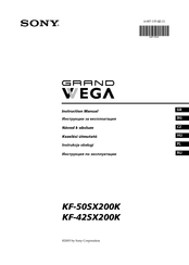 Sony Grand Wega KF-42SX200K Instruction Manual