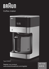 Braun 3109-BT Manuals | ManualsLib