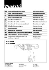 Makita SC120DRA Instruction Manual