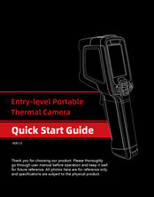 Wuhan Guide ZC04 Quick Start Manual