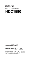 Sony HDC1580 Operation Manual