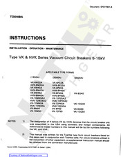 Toshiba HVK Series Instructions Manual