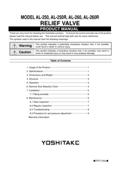 Yoshitake AL-260R Product Manual