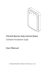 Microbrain Intelligent Technology ITS-AX2 User Manual