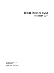 H3C S12500X-2L Installation Manual