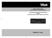 Vitek VT-3602 Manual Instruction