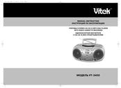 Vitek VT-3450 Manual Instruction