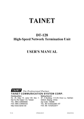 Tainet DT-128 Series User Manual