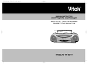 Vitek VT-3310 Manual Instruction