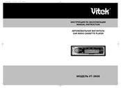 Vitek VT-3608 Manual Instruction