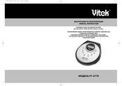Vitek VT-3776 Manual Instruction
