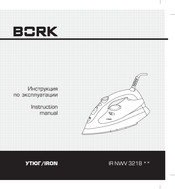 BORK IR NWV 3218 OR Instruction Manual