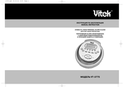 Vitek VT-3775 Manual Instruction