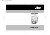 Vitek VT-1602 Manual Instruction