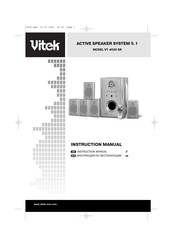 Vitek VT-4020 SR Instruction Manual
