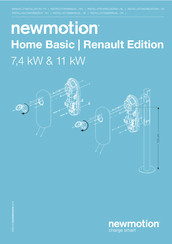 newmotion Home Basic Installation Manual