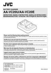 Jvc AA-VC20U Instructions Manual
