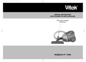 Vitek VT-1808 B/GY Manual Instruction