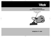 Vitek VT-1806 R Manual Instruction