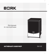 BORK SW-22 Instruction Manual