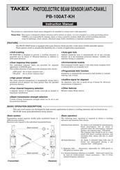 Takex PB-100AT-KH Instruction Manual