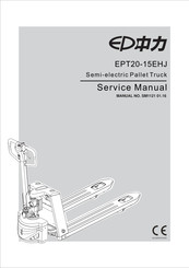 ED EPT20-15EHJ Service Manual