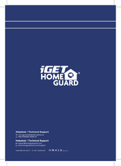 Iget HOMEGUARD HGNVK-49004 Quick Start Manual