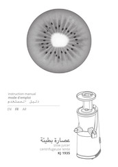 Kiwi KJ 1935 Instruction Manual