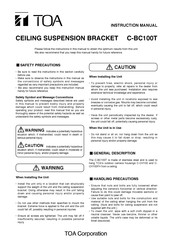 Toa C-BC100T Instruction Manual
