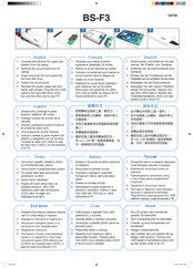 Asus Vento BS-F3 Manual