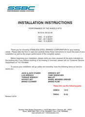 SSBC W123-3A Installation Instructions Manual