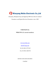 Mianyang Weibo Electronic WBI417S91 User Manual