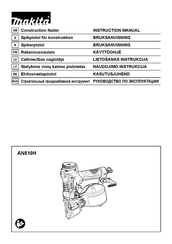 Makita AN510H Manuals | ManualsLib