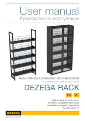 DEZEGA SKTB.02.RACK.01.00.000 User Manual