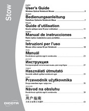 Dicota Stow User Manual