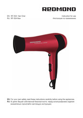 Redmond RF-504 Instructions For Use Manual