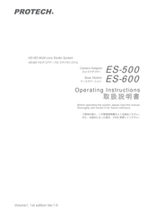 protech ES-500 Operating Instructions Manual