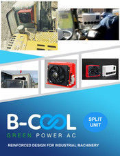 DC Power Solutions B-COOL12000WMB 12V Quick Start Manual