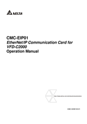 Delta CMC-EIP01 Operation Manual