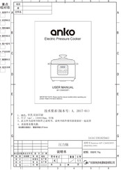 KMART anko MY-CS6002WP1 User Manual