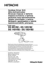 Hitachi Koki DS 9DVB2 Handling Instructions Manual